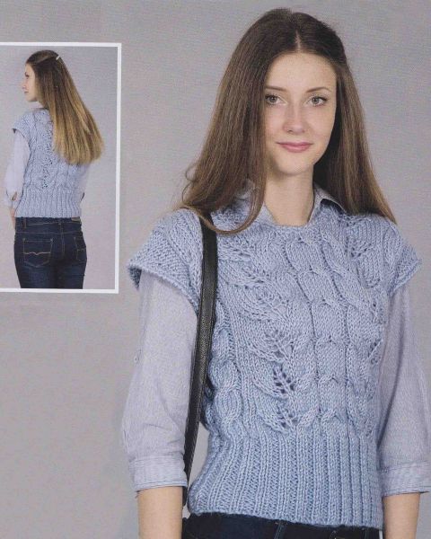 Жилет с ажурными косами
